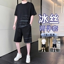 男夏季 冰丝短袖 t恤短裤 套装 速干2024新款 篮球跑步休闲运动服男款