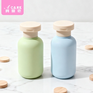 便携式 沐浴露A1vn800 旅行洗护收纳瓶洗发水沐浴露分装 瓶 分装