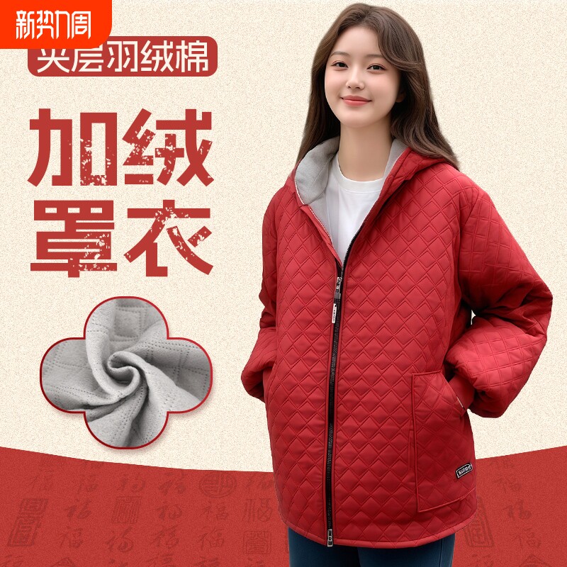 保暖工作服围裙加绒长袖罩衣外穿男女同款秋冬短款双拉链时尚外套