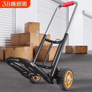 拉水小车家用超轻便折叠小推车桶装水小拉车便携手推车爬楼梯神器