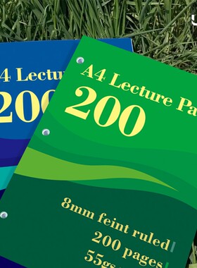 美式A4加厚薄脆本2026新款200页超绝薄脆本笔记本学生简约练习学生专用考研记事练习题横线可平摊练习本