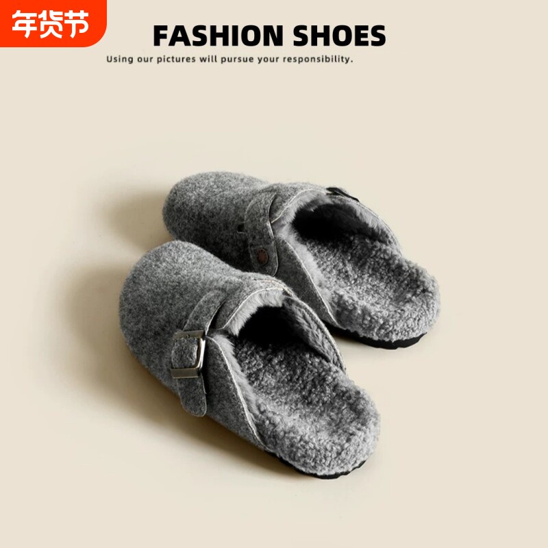 厚底内增高勃肯鞋女2025冬季新款加绒保暖毛毛包头博肯半拖鞋鞋子