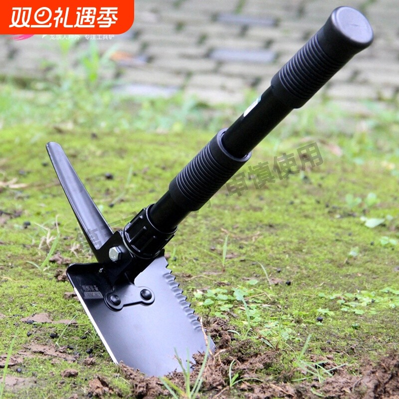 工兵铲多功能铁锹小号折叠铲子德国便携式锄头挖土户外钓鱼铲车载