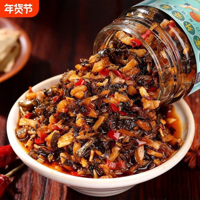 茶油外婆菜下饭菜湖南特产农家下饭酱香辣拌饭拌面酱咸菜瓶装辣椒,粮油调味/速食/干货/烘焙,辣椒酱,淘宝优惠券,粉丝福利购,淘宝优惠卷