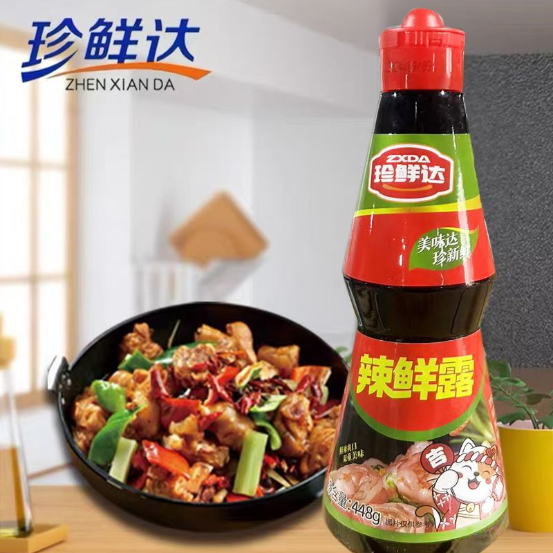 珍鲜达辣鲜露930g/448g凉拌汁家用调味品川菜凉菜整箱商用