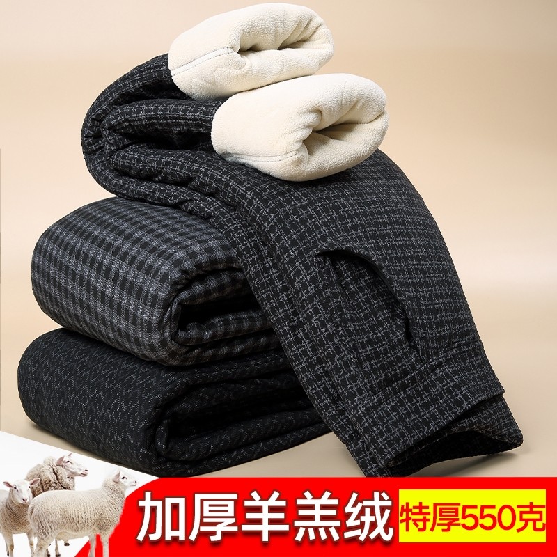 妈妈加绒加厚棉裤冬季高腰直筒裤中老年女裤羊羔绒保暖打底裤特厚
