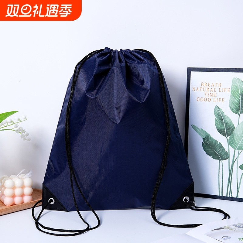 一次性背包现货束口袋抽绳袋研学小背包团建加油能量包徒步袋防水