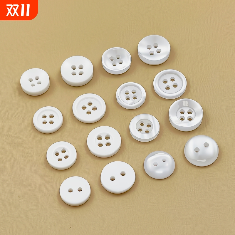 白色珠光圆形纽扣|超5000次加购