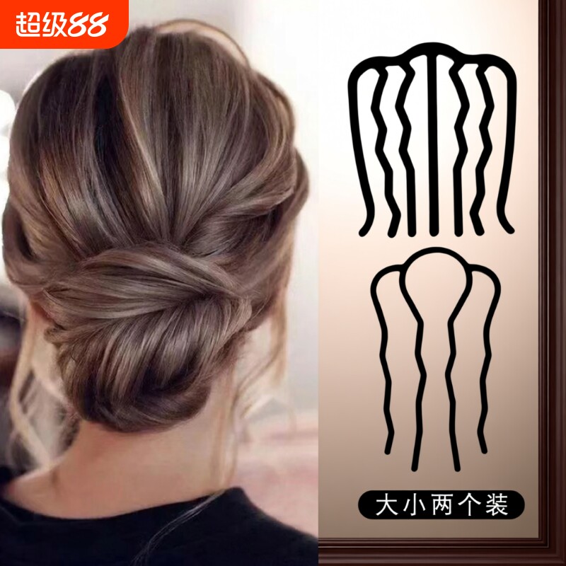 懒人盘发器发簪发插丸子头盘发工具u型插梳编发神器发夹发卡七齿