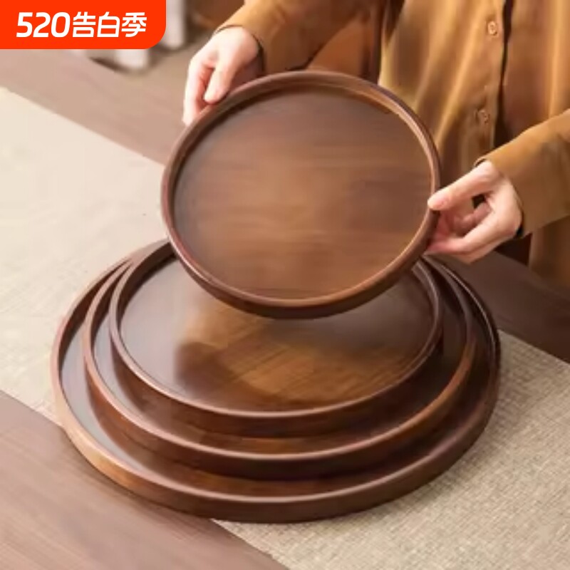简约餐厅酒店点心盘多功能家用收纳盘水果蛋糕零食餐盘竹木茶盘