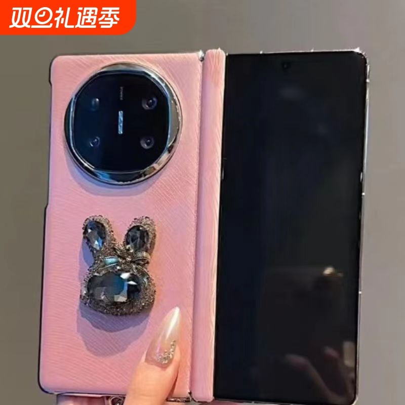 适用于华为Mate X5茱萸粉孔雀纹丝绒立体水钻兔兔手机壳Mat