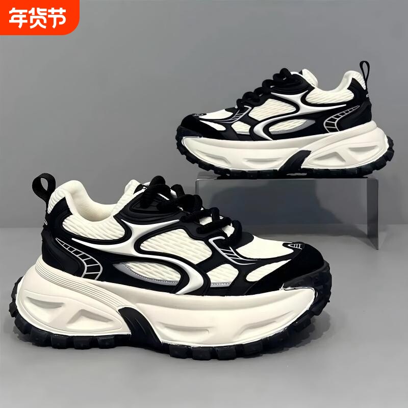 2026秋季新款男鞋韩版潮流老爹鞋男士运动鞋原宿风潮鞋