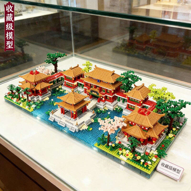 兼容乐高圆明园积木高难度故宫模型3D立体拼图巨大型男孩拼装玩具