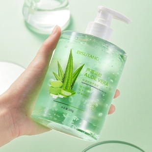 碧素堂补水保湿 凝胶500g 芦荟胶晒后改善干燥肌肤滋润按压式