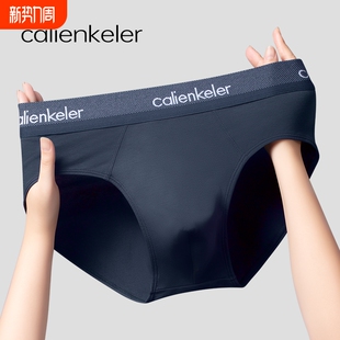 全棉抗菌裆短裤 男士 纯棉运动u凸CKer美式 2025新款 衩头 三角内裤