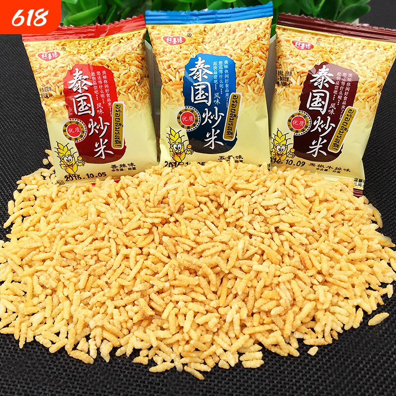山姆冠好喜缘泰国风味炒米500g小包装蟹黄味农家小吃网红零食品