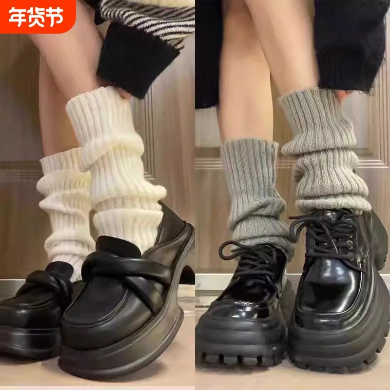 灰色袜子女秋冬款纯色显腿细堆堆袜辣妹百搭简约腿套加厚保暖女袜,女士内衣/男士内衣/家居服,长筒袜,淘宝优惠券,粉丝福利购,淘宝优惠卷