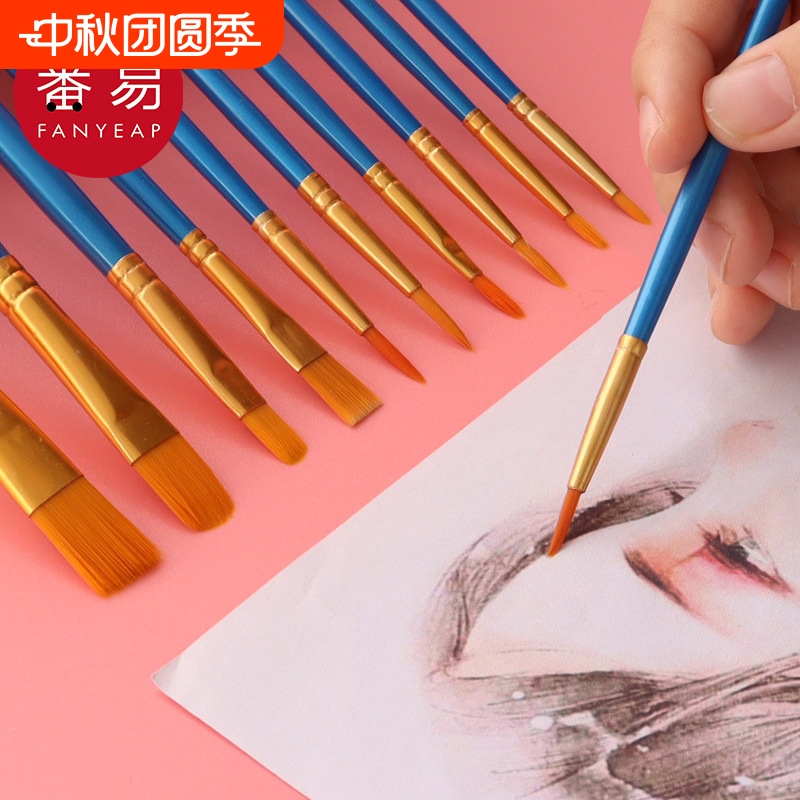 水粉笔CC1SQ0-画笔丙烯初学绘画毛笔水彩排笔美术学生用品画笔