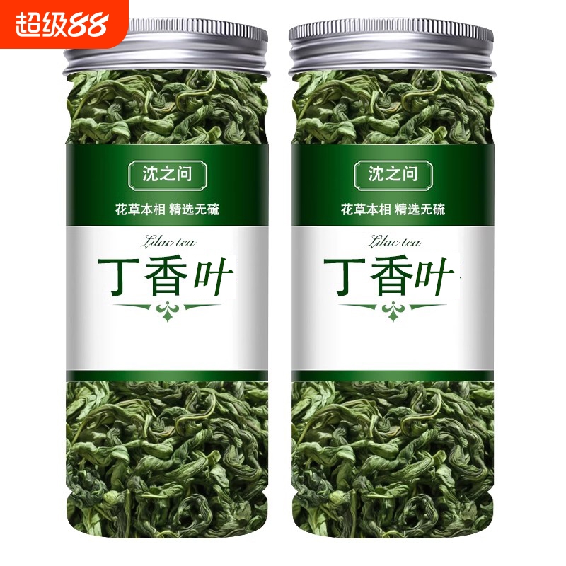 丁香茶官方旗舰 店正品长白山丁香茶茶叶花茶 丁香