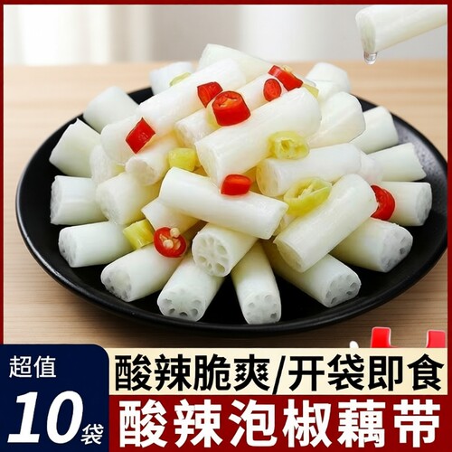 泡椒藕带开袋即食下饭菜
