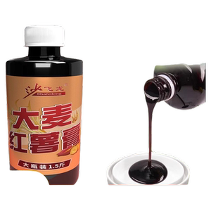 钓鱼小药麝香酒千里香添加剂鲤鱼果酸大麦红薯野钓诱鱼剂高浓度