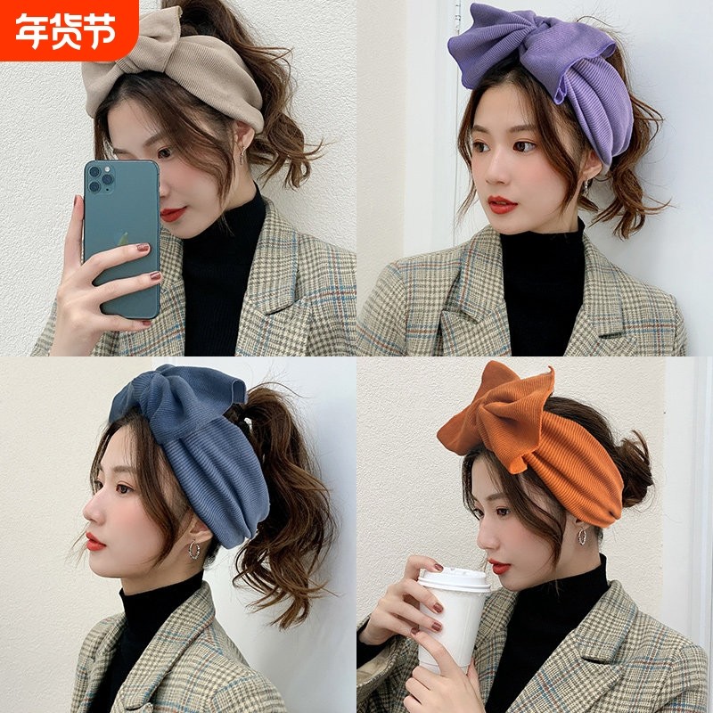 韩国甜美可爱束发带洗脸蝴蝶结发箍网红百搭简约压发头箍发带头饰