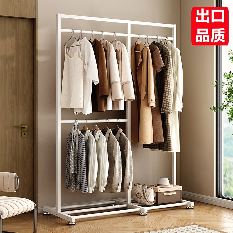 出口品质落地衣帽架卧室双层挂衣架晾衣架移动承重衣帽间结实置物