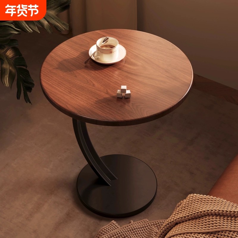 网红胡桃边几沙发边柜小茶几简约小圆桌子阳台茶桌床头置物可移动