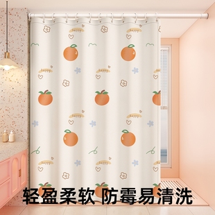 淋浴防霉帘子洗澡间防水布门帘窗帘 浴室浴帘隔断卫生间免打孔套装
