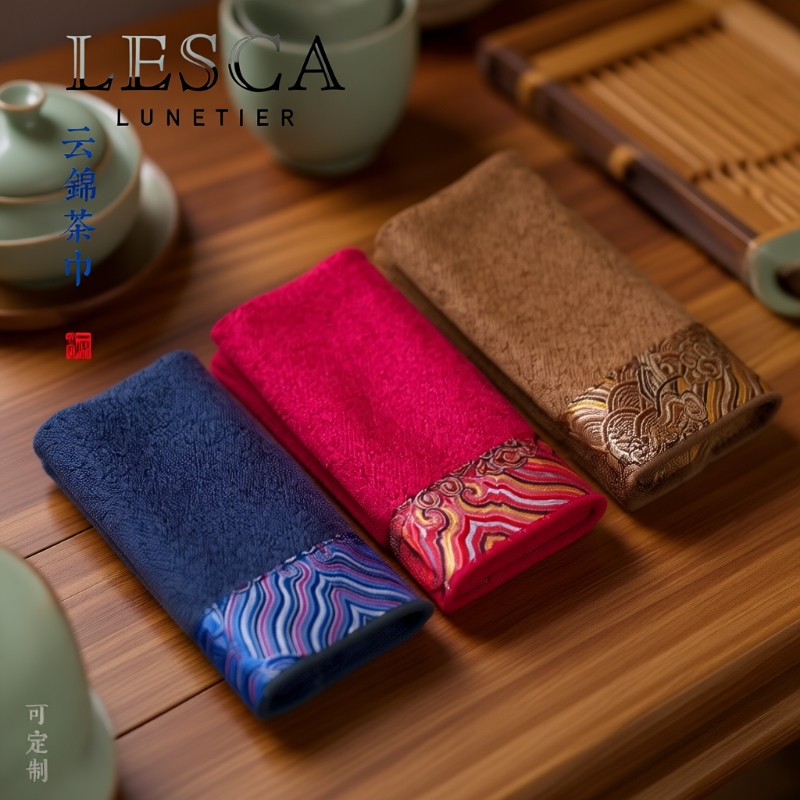 吸水茶桌布茶巾|超1万次加购