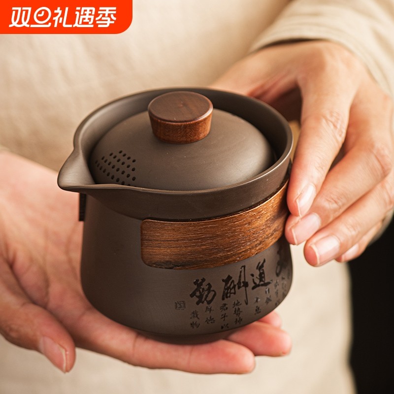 复古紫砂手抓壶单壶盖碗茶杯防烫家用功夫旅行茶具陶瓷泡茶器高档