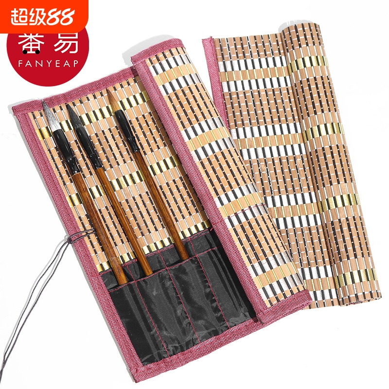 毛笔笔帘A1pl001-水彩笔毛笔袋古风水彩笔笔帘毛笔收纳笔袋卷笔帘