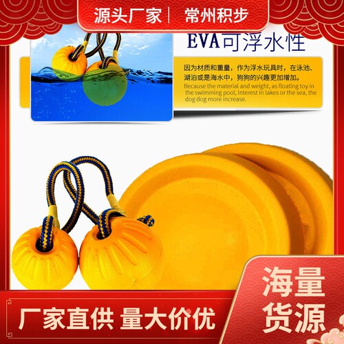 {卖点}