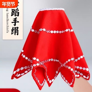 东北秧歌手绢花儿童考级舞蹈专用二人转秧歌手绢成人扭秧歌八角巾