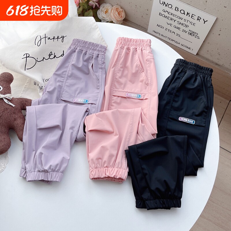 女童冰丝速干工装裤2026夏季新款中大童薄款运动裤防蚊裤黑色紫色