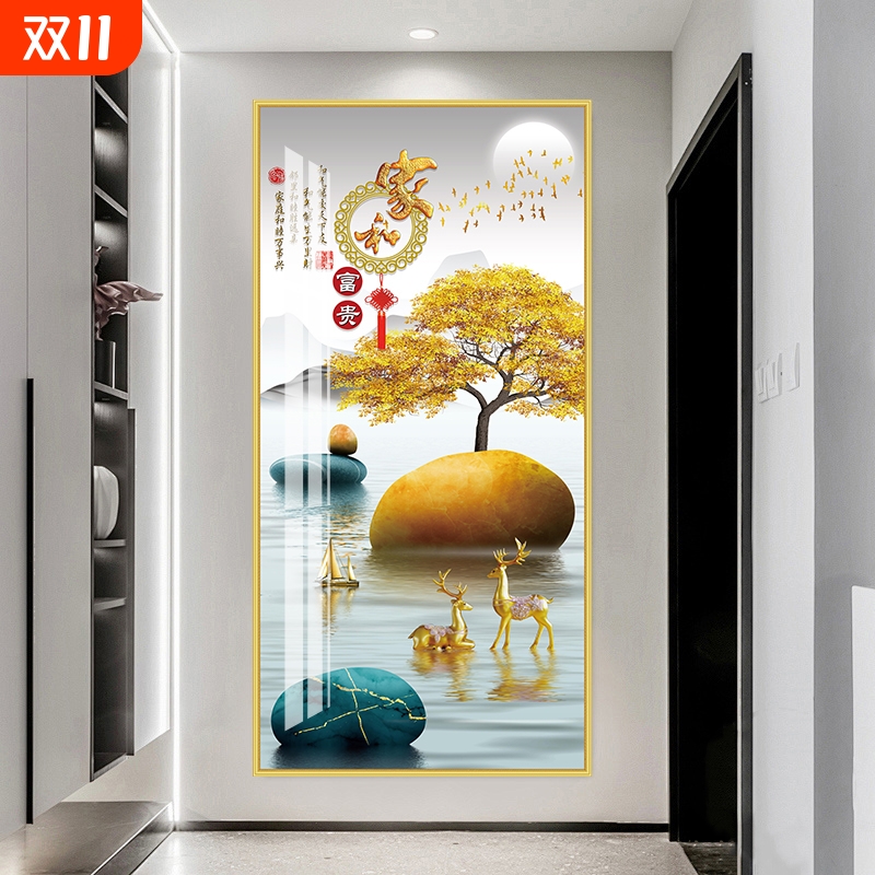 玄关装饰画自粘遮丑墙贴壁画背景墙客厅走廊过道现代简约贴纸挂画图片