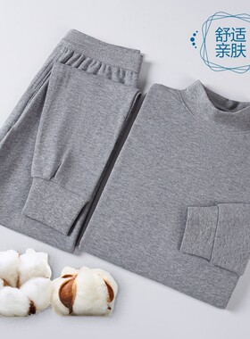 男女士纯棉秋衣秋裤男士保暖内衣薄款套装线衣衬裤打底冬天速干
