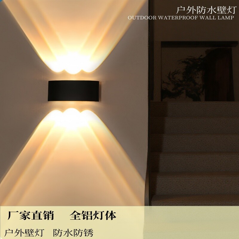 户外壁灯双头卧室床头过道室内楼梯背景墙灯射灯墙壁走廊阳台灯具
