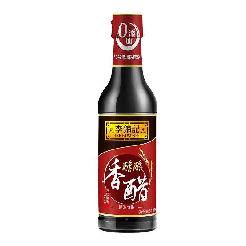 李锦记醇酿香醋500ml(玻璃瓶）