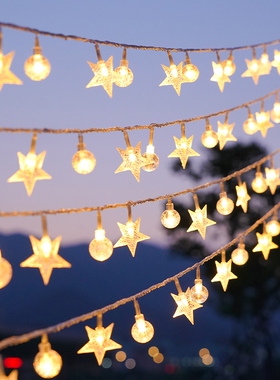 led灯条灯带条户外防水氛围灯带超亮夜市摆摊彩灯客厅家用霓虹灯