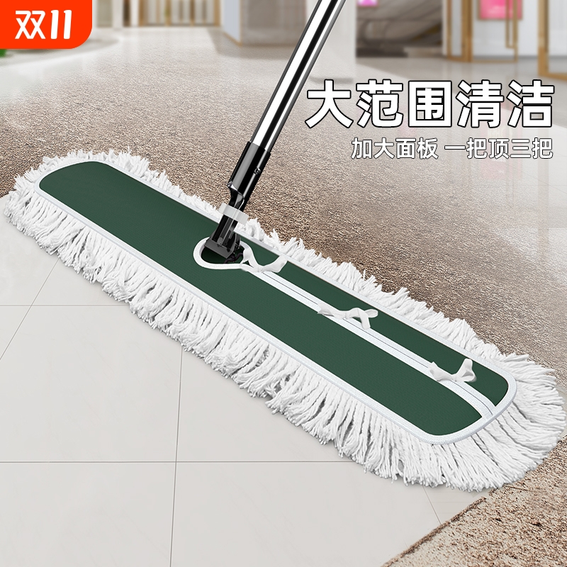 新款平板拖把大号尘推酒店大排拖家用一拖地净商用长拖布地拖吸水