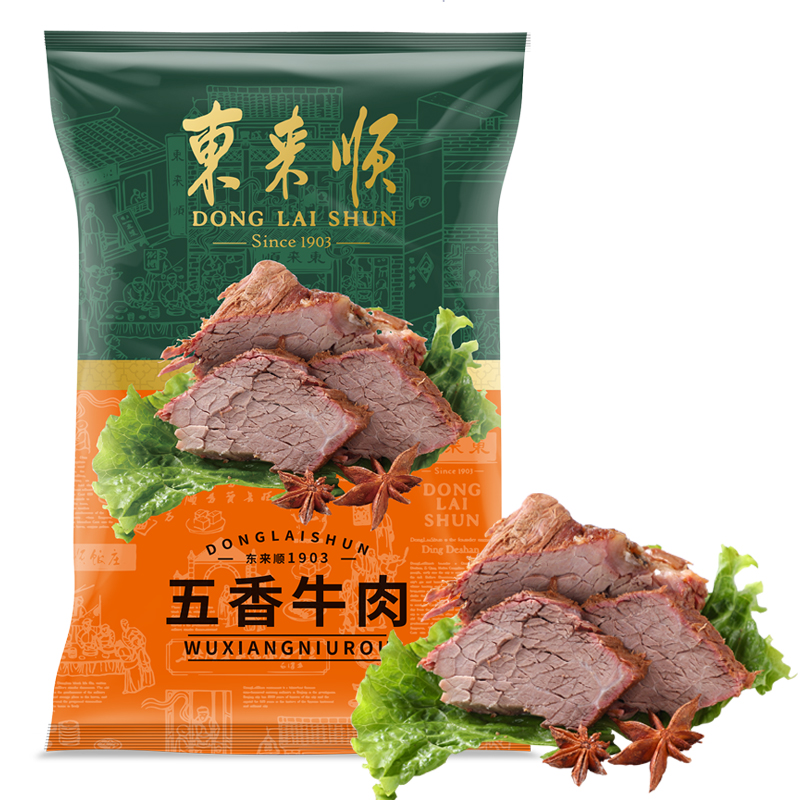 东来顺五香牛肉200g清真熟食