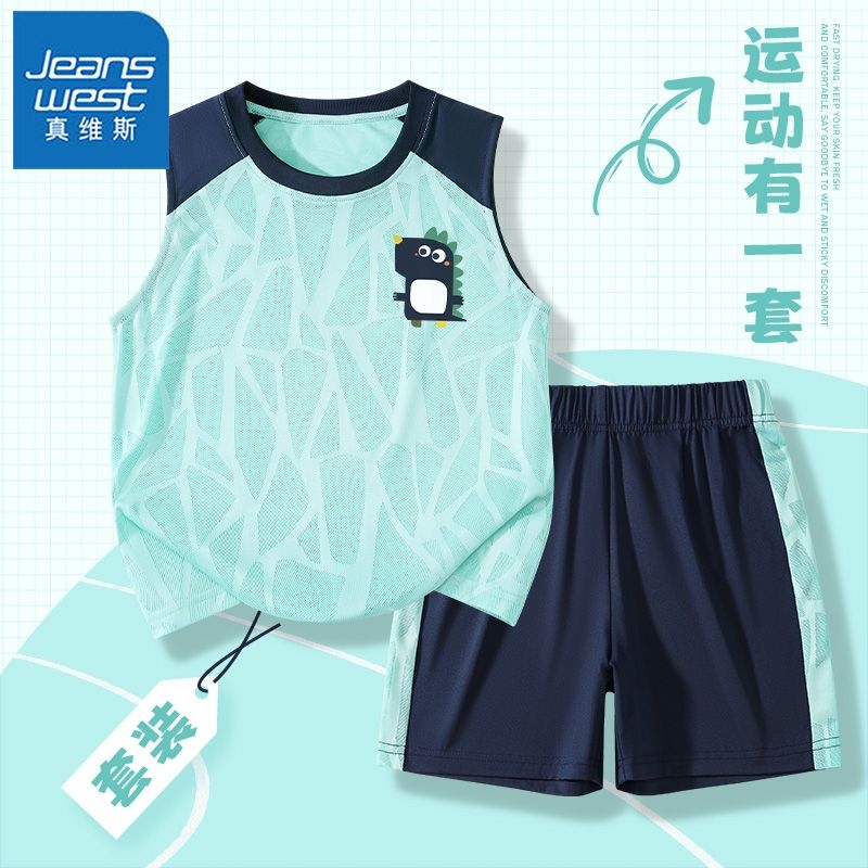 真维斯男童夏季套装儿童背心