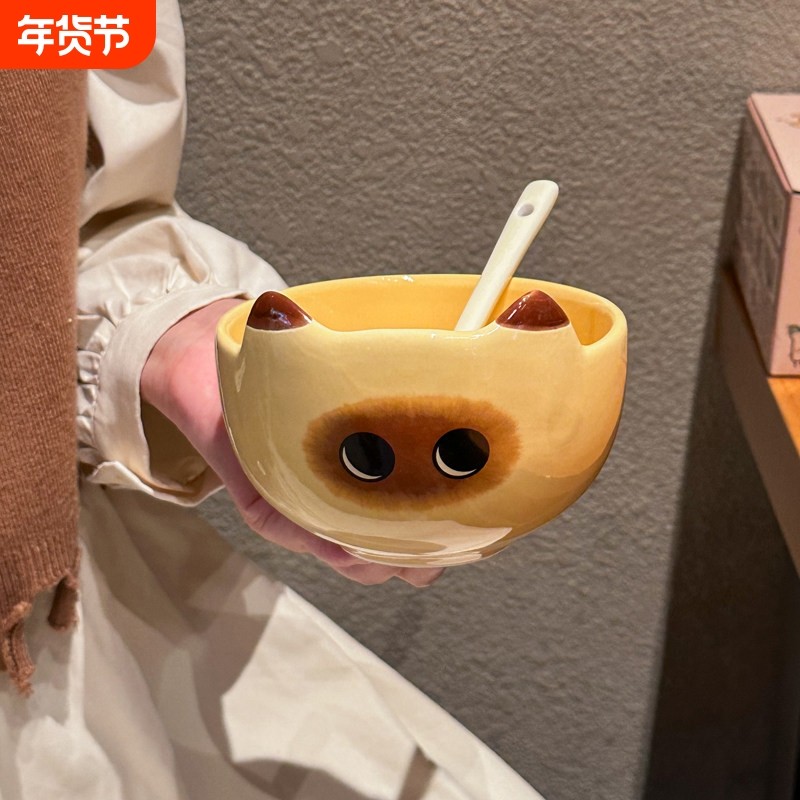 ins可爱暹罗猫陶瓷饭碗个人专用碗具儿童可爱餐具特别好看的饭碗,餐饮具,碗,淘宝优惠券,粉丝福利购,淘宝优惠卷