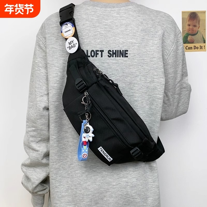 胸包男女ins运动单肩包休闲腰包时尚街头斜挎小背包大容量防水,箱包皮具/热销女包/男包,男士包袋,淘宝优惠券,粉丝福利购,淘宝优惠卷