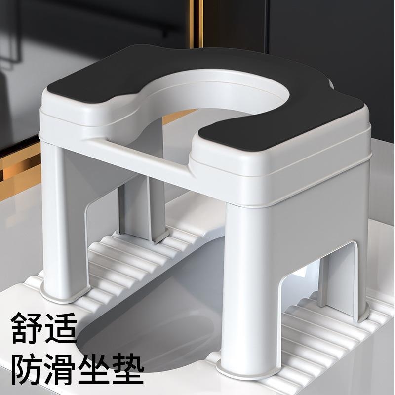 成人坐便凳器防滑加厚坐便椅孕妇大人马桶坐架家用卫生间辅助凳子