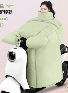 电动车挡风被冬季加绒加厚2025新款PU皮摩托车护肩防水防风罩防雨