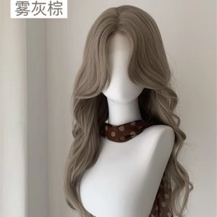 迷雾小薇假发黄混血感雾灰色长卷发清灰棕整顶斜刘海前额八字发型