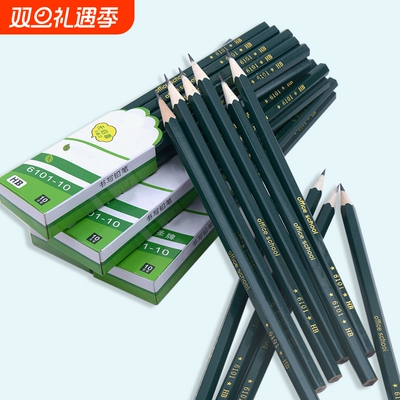 小学生铅笔2b铅笔考试专用hb书写铅笔无铅毒绿色幼儿园儿童学习用橡皮不易断原木硬度开学铅芯