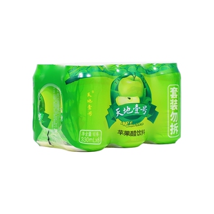 天地壹号苹果汁醋饮料330mlx6罐/组经典版夏季清爽解腻冰镇更好喝
